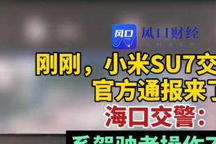 兰德尔谈锡伯杜500胜：这是一个很棒的成就 我为他高兴